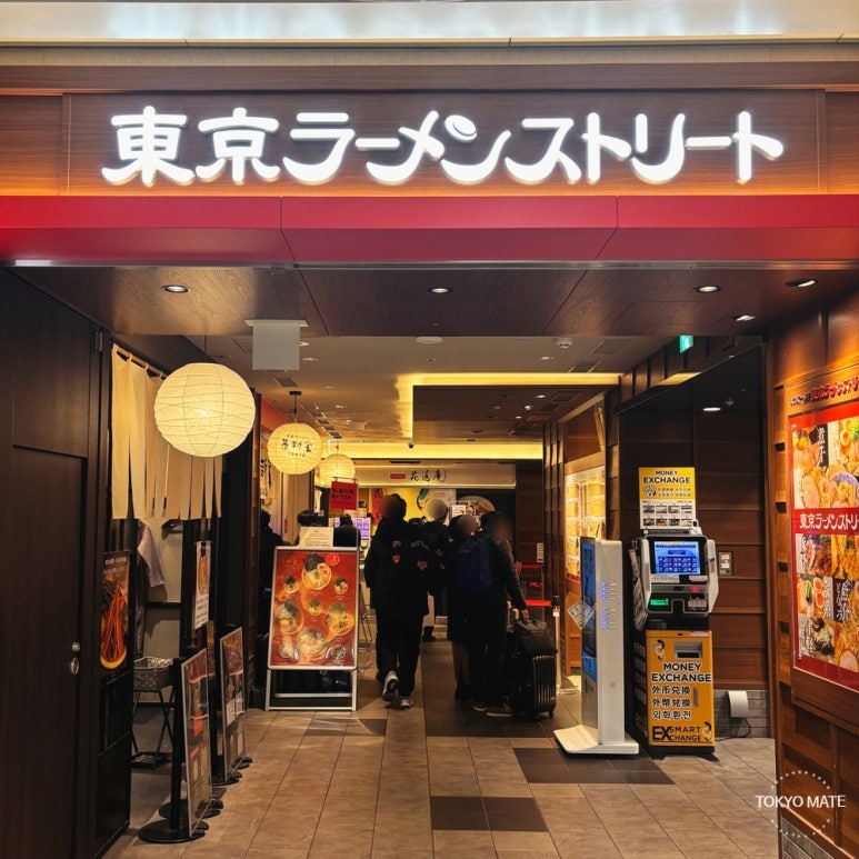 Tokyo Station Ramen Street Complete Guide | All 10 Shops Including Misokin & Hirakoya (Post-Renewal)