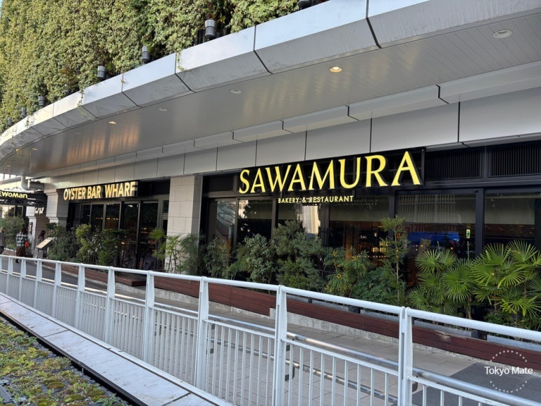 Sawamura Shinjuku NEWoMan Branch