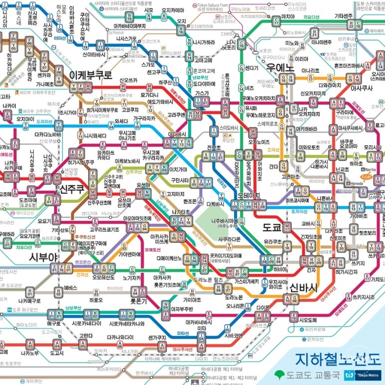 Tokyo Subway Map 2026: Free HD Download (PDF) & Complete Reading Guide