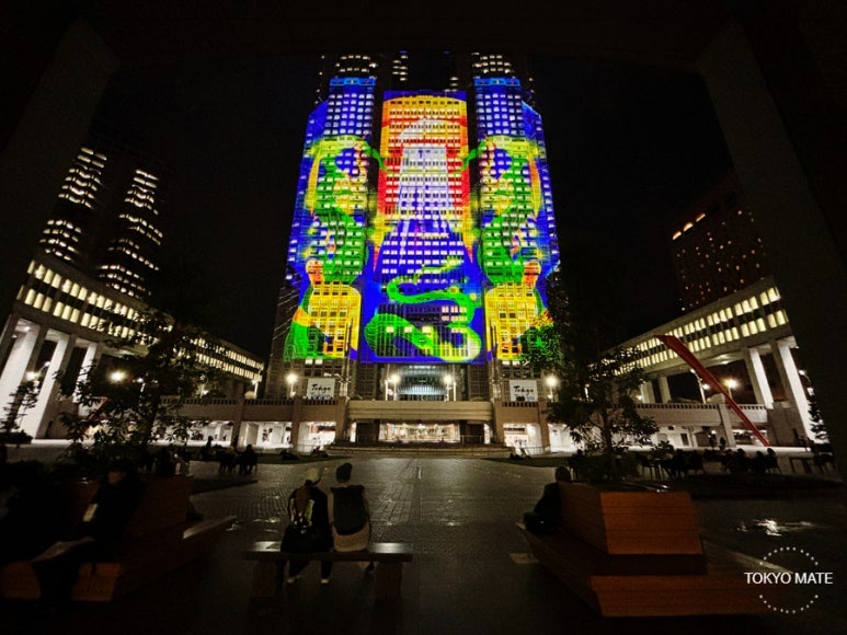 Tokyo Tocho Light Show viewing position at Citizen's Plaza