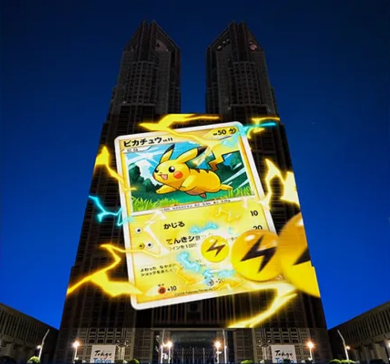 Tokyo Tocho Light Show Pokémon Card Game