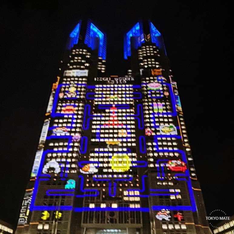 Tokyo Tocho Light Show PAC-MAN