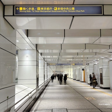 Shinjuku Station West Exit underground passage entrance