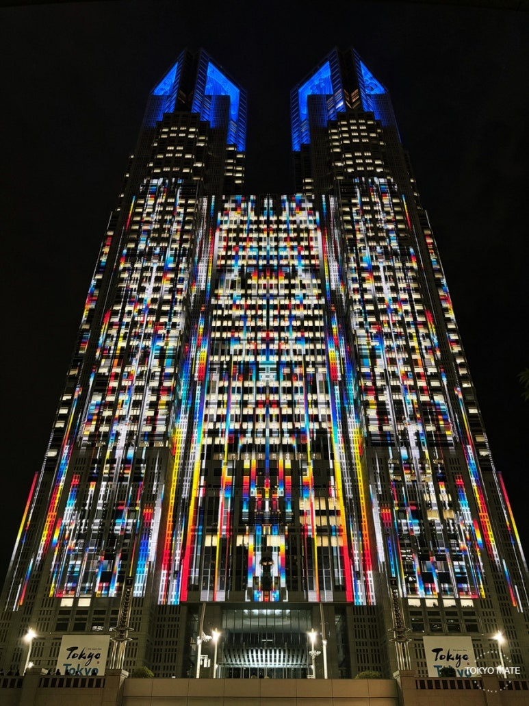 Tokyo Tocho Light Show