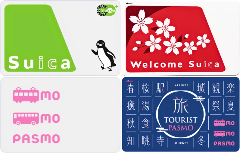 The four Tokyo transport cards Suica, Welcome Suica, Pasmo, and Tourist Pasmo side by side