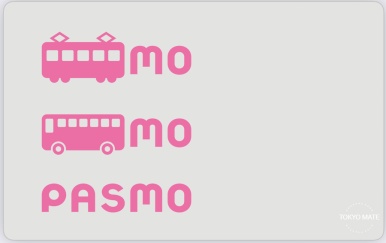 Regular Pasmo card for repeat visitors to Japan