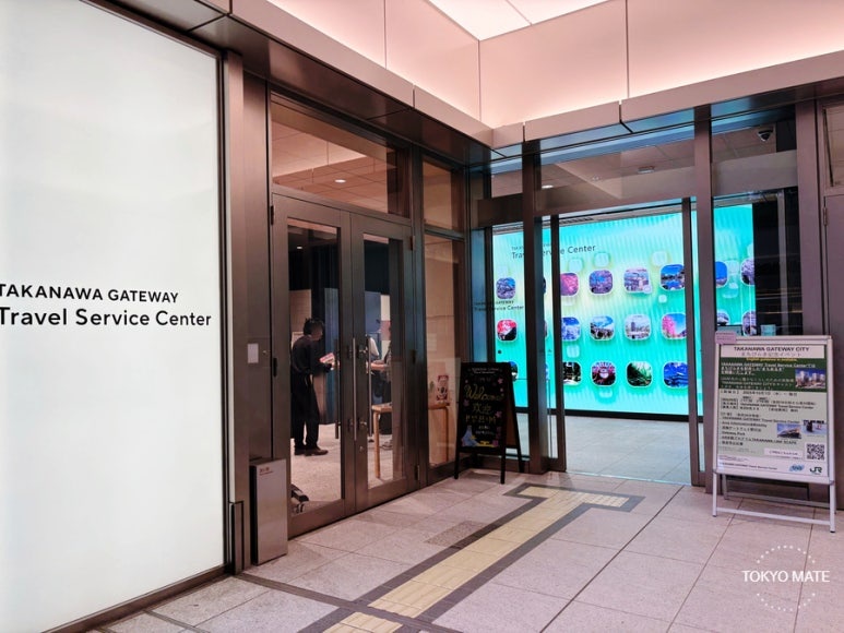 Takanawa Gateway Welcome Suica sales counter