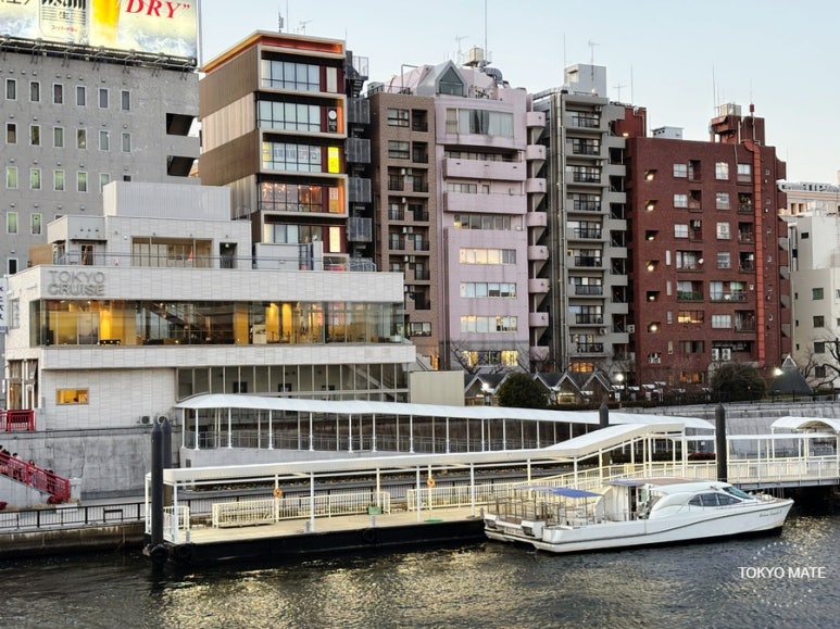 Asakusa Skytree Cruise on the Tokyo Cruise water bus