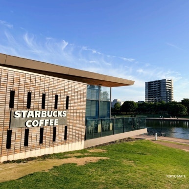 Starbucks Toyama Kansui Park store exterior