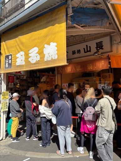 Yamacho tamagoyaki skewer