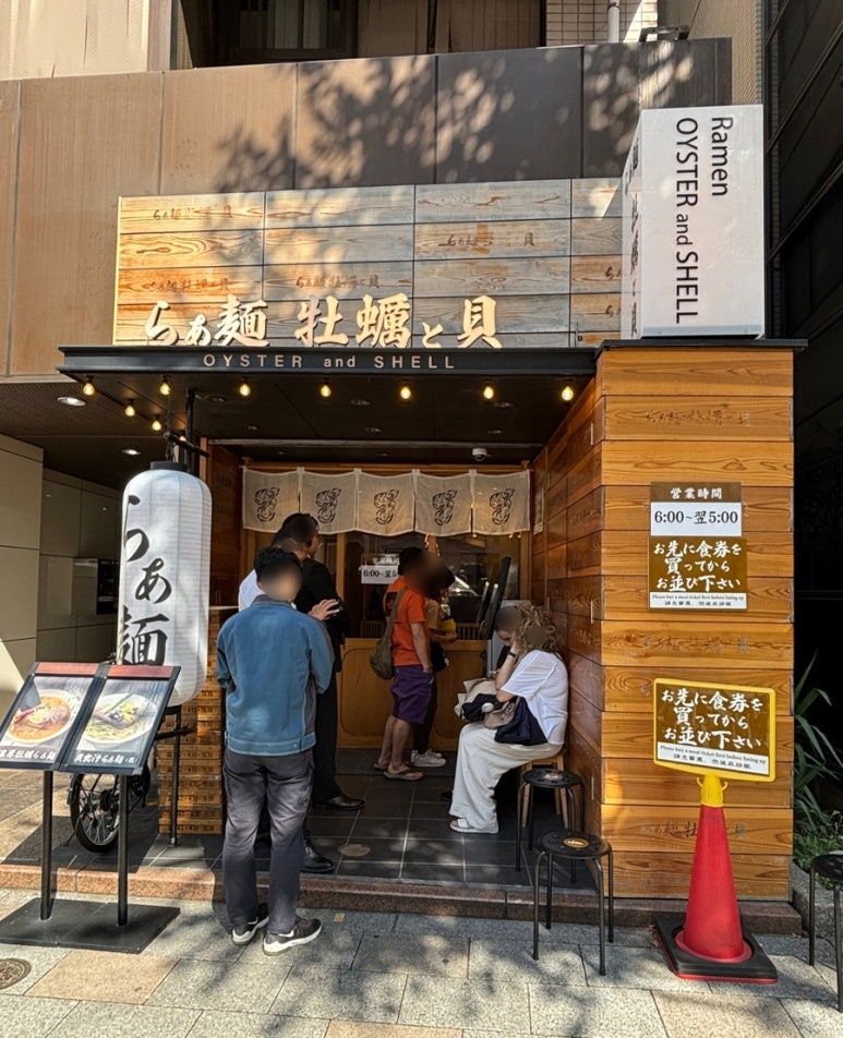 Oyster ramen at Kakitokai