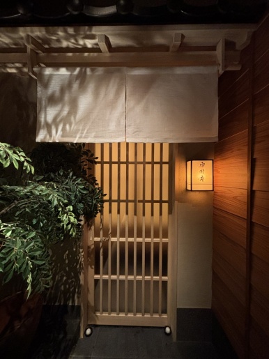 TsuruTonTan六本木店舒适的卡座