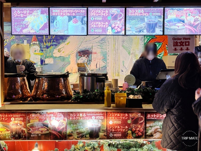 上野圣诞市集的热红酒