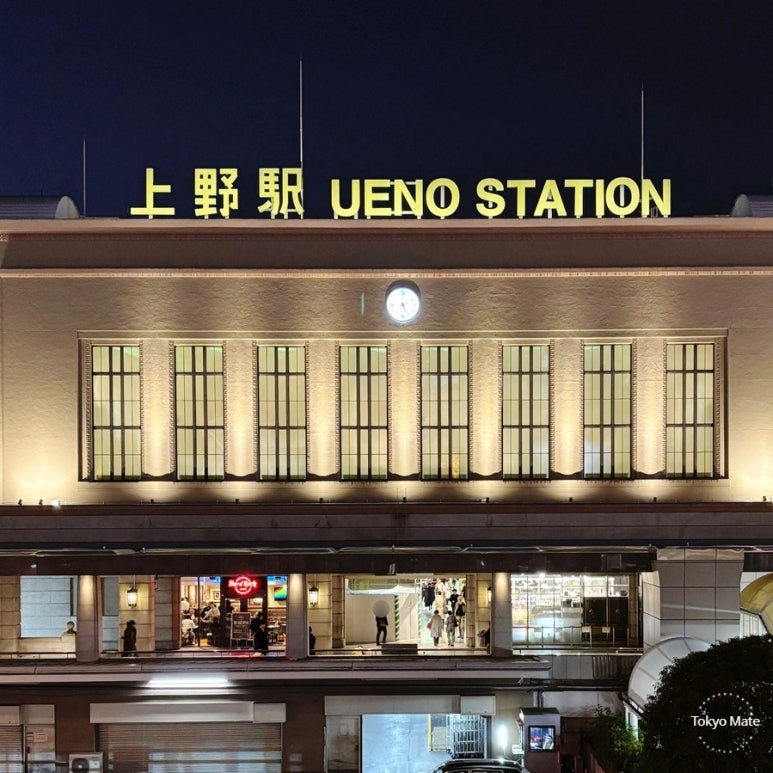Ueno Station luggage storage coin locker guide 2026
