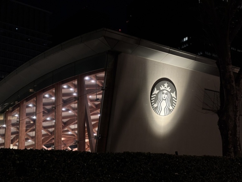 Starbucks logo