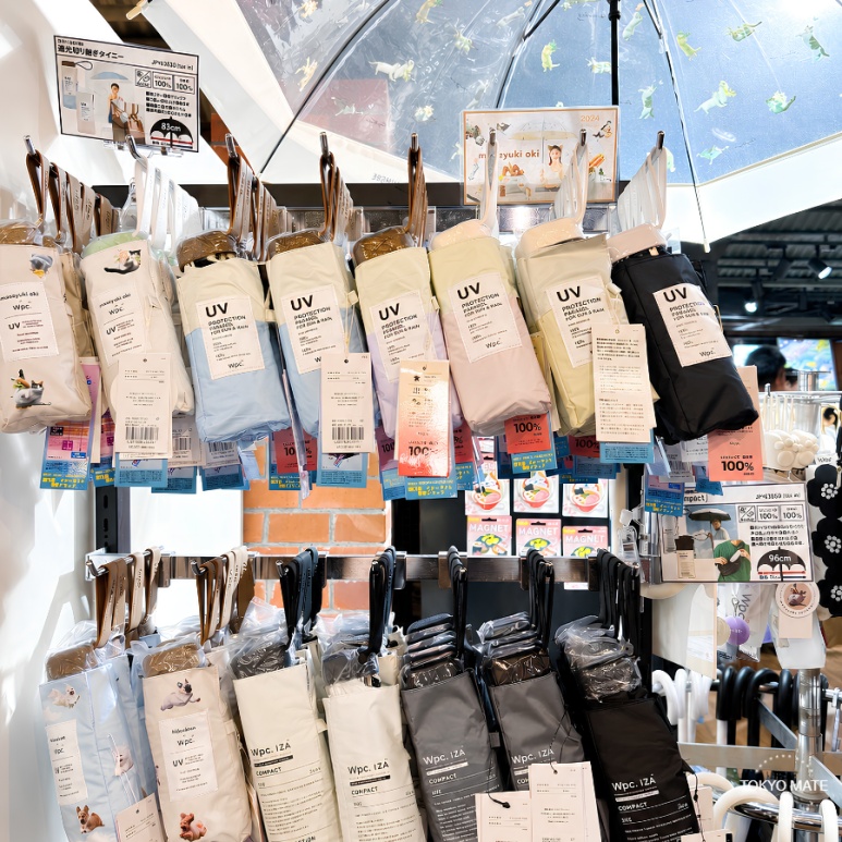 Wpc. Umbrella & Parasol Prices in Japan + Tokyo Stores