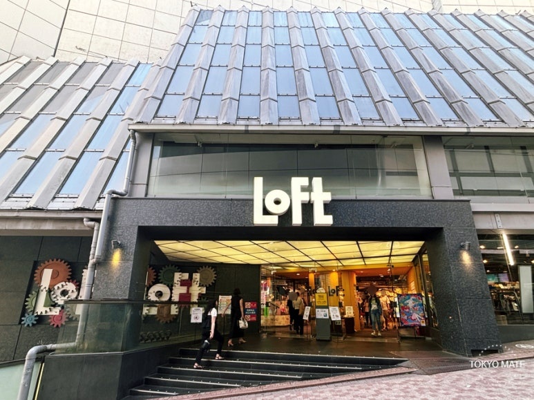 Entrance to the Shibuya Loft floor stocking Wpc. umbrellas and parasols