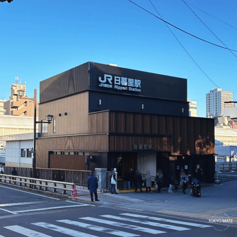 Nippori Station West Exit (Yanaka direction)