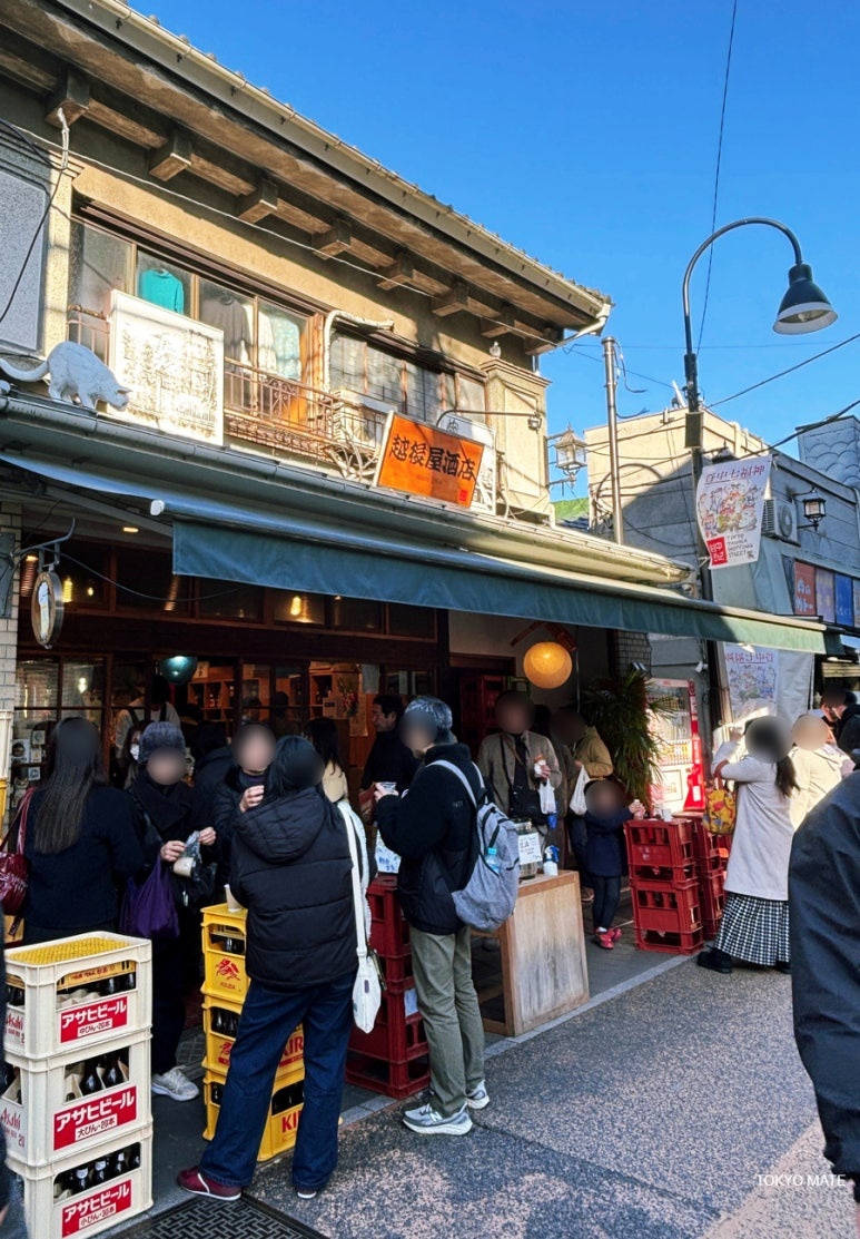 Yanaka Ginza Echigoya Liquor Store