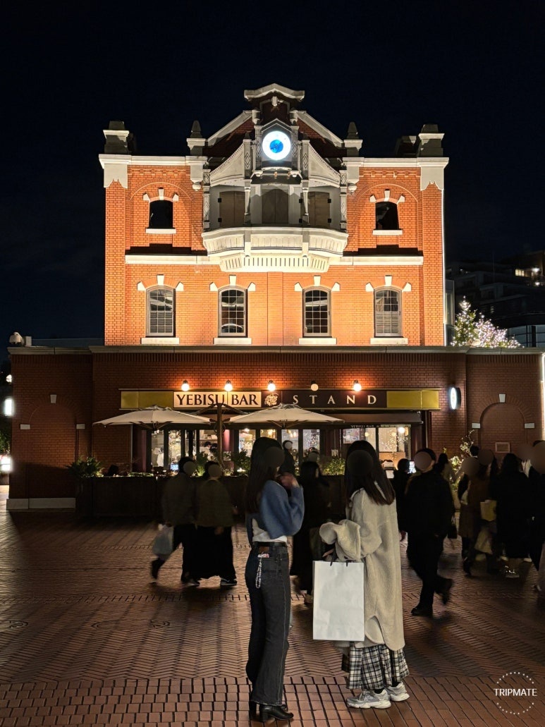 Yebisu Garden Place clock square
