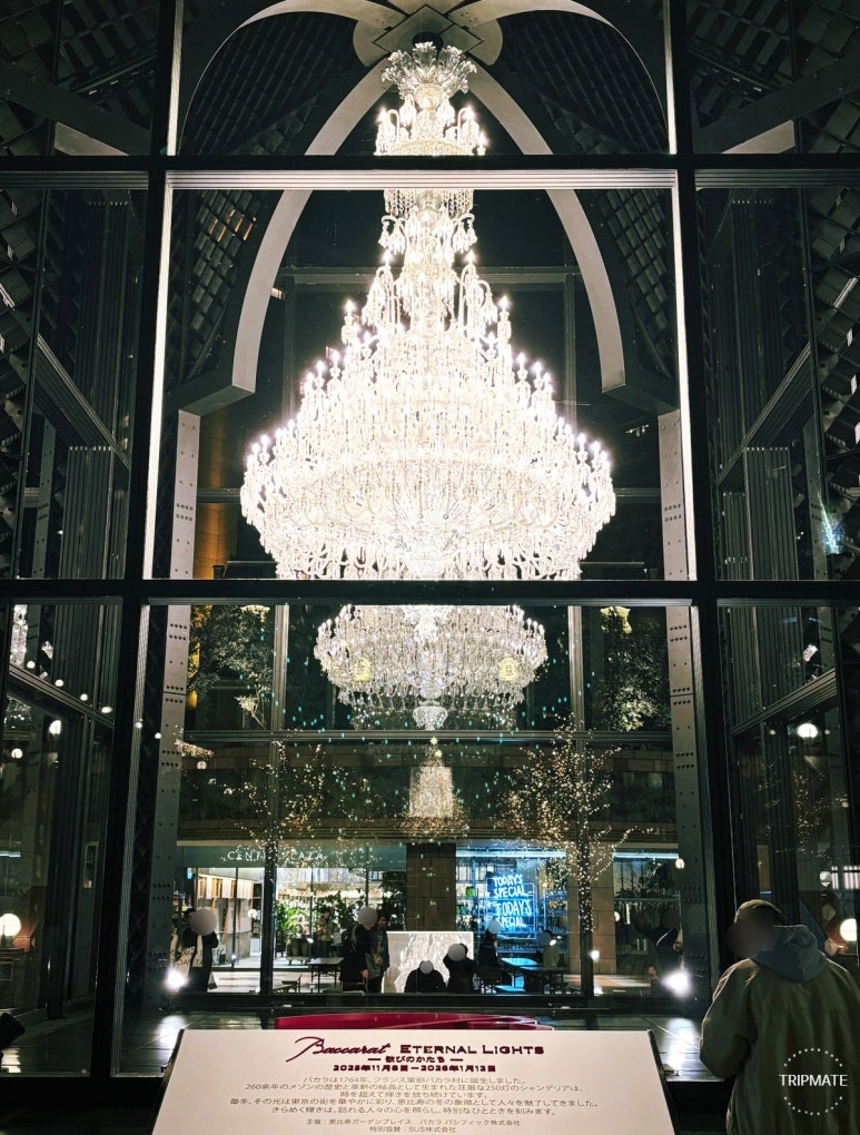 2025 Yebisu Garden Place Baccarat chandelier, 8500 crystal pieces and red carpet photo zone panorama