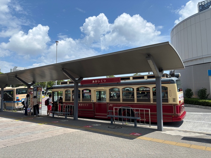 Yokohama Transport Pass: Minato Burari Ticket Guide & 1-Day Itinerary Map