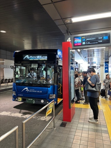 Yokohama Station East Exit Bayside Blue Bus Stop