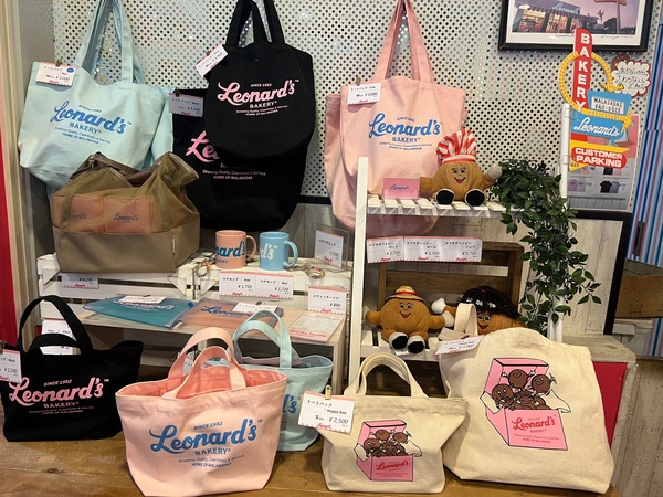 Leonard's Malasadas - Box