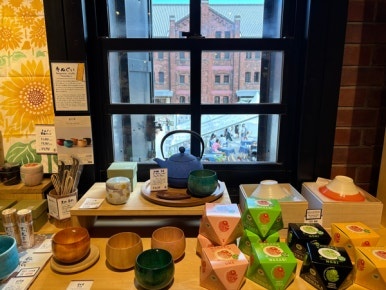 Akarenga Soko Building No. 1