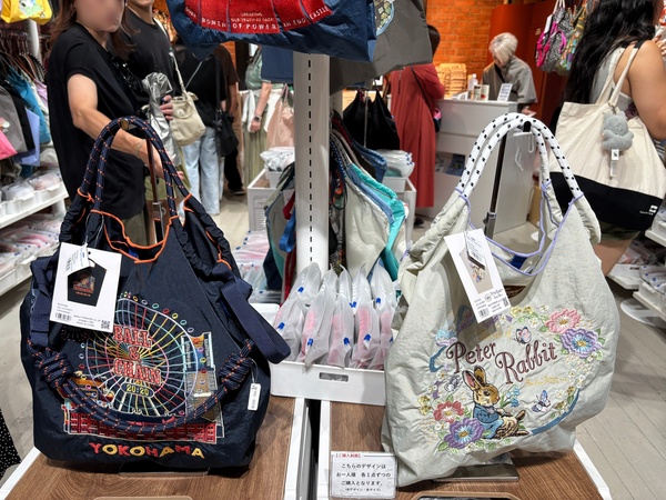 Akarenga Soko Night Atmosphere