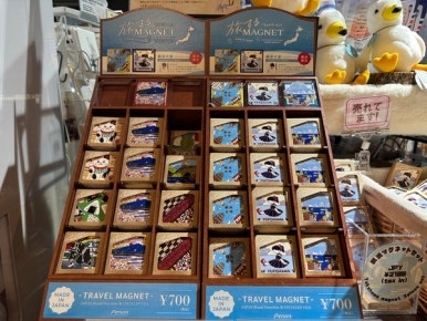 Yokohama Bay View from Akarenga