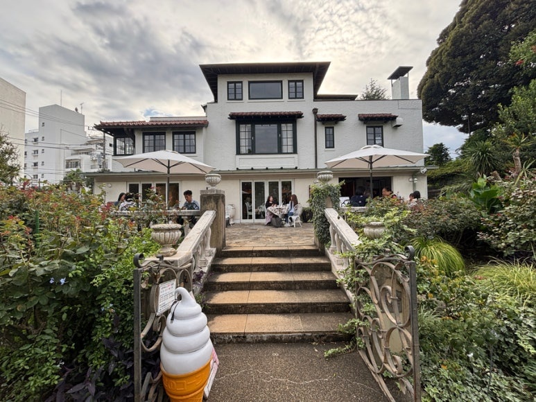 British House Yokohama