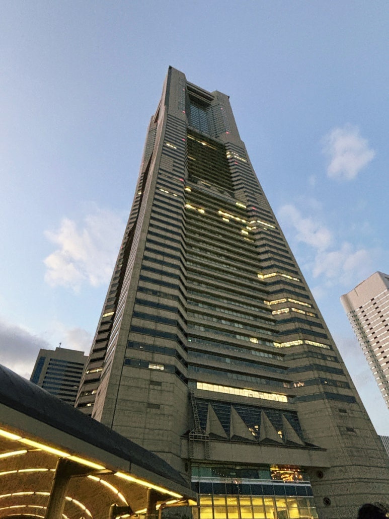 Yokohama Landmark Tower