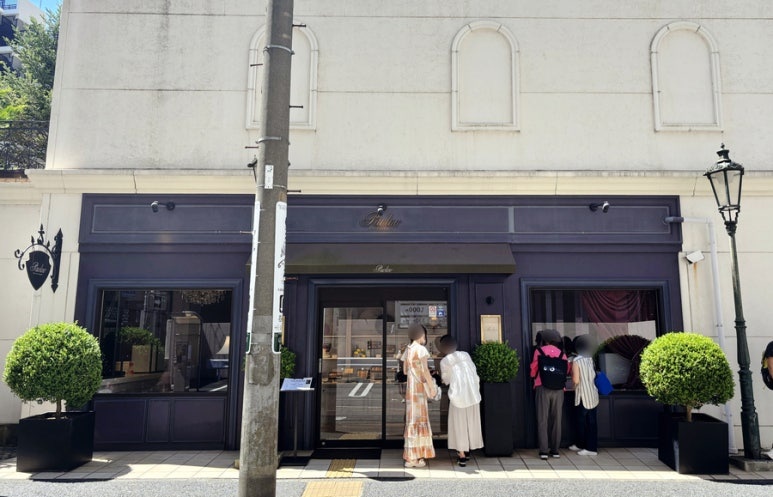 Pavlov Cafe elegant European exterior